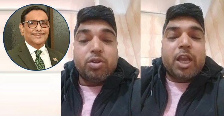 ওবায়দুল কাদেরকে পালাতে সহায়তা করার দাবি, সেই যুবদল নেতা জনি আটক